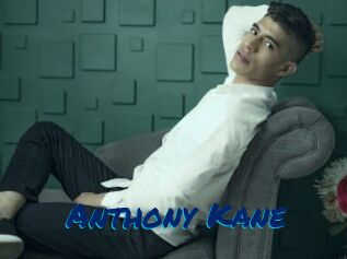 Anthony_Kane