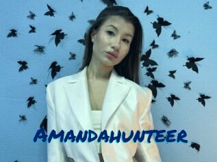 Amandahunteer