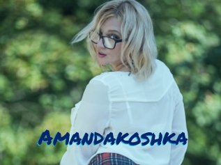 Amandakoshka