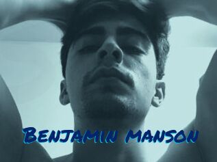 Benjamin_manson