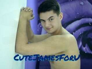 CuteJamesForU