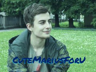 CuteMariusForU