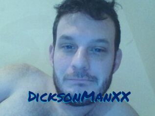 DicksonManXX