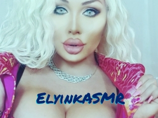 ElyinkASMR