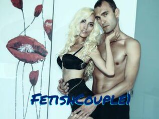 FetishCouple1