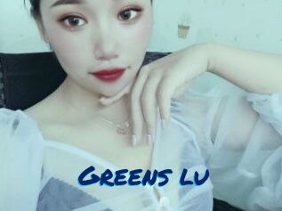 Greens_lu