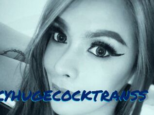 JUICYHUGECOCKTRANSS