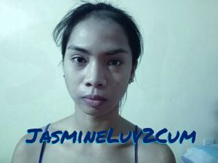 JasmineLuv2Cum