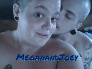 Megan_and_Joey