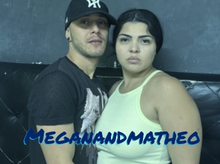 Meganandmatheo