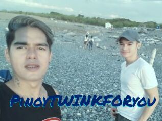 PinoyTWINKFORyou