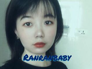 Ranranbaby