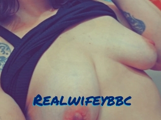 Realwifeybbc