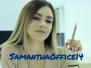 SamanthaOffice14