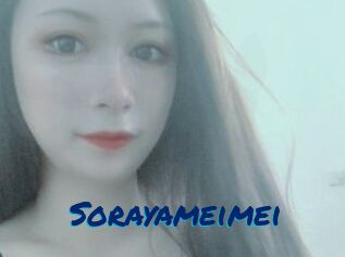 Sorayameimei