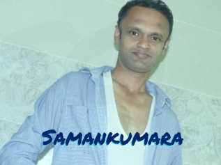 Samankumara