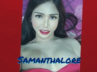 Samanthalore