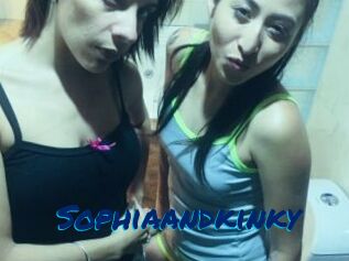 Sophiaandkinky