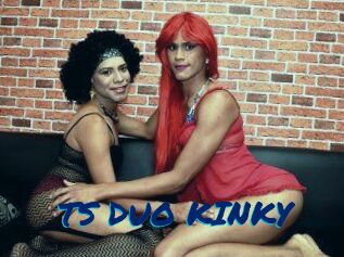 TS_DUO_KINKY