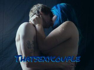 Thatsexycouple