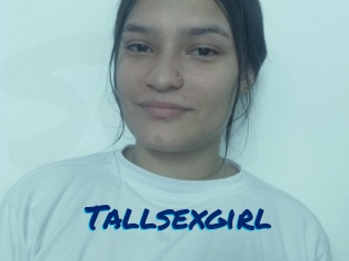 Tallsexgirl